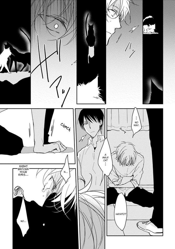 5 Seconds Chapter 2 page 17 - Chapter 2 : 5 Seconds (Part 2)