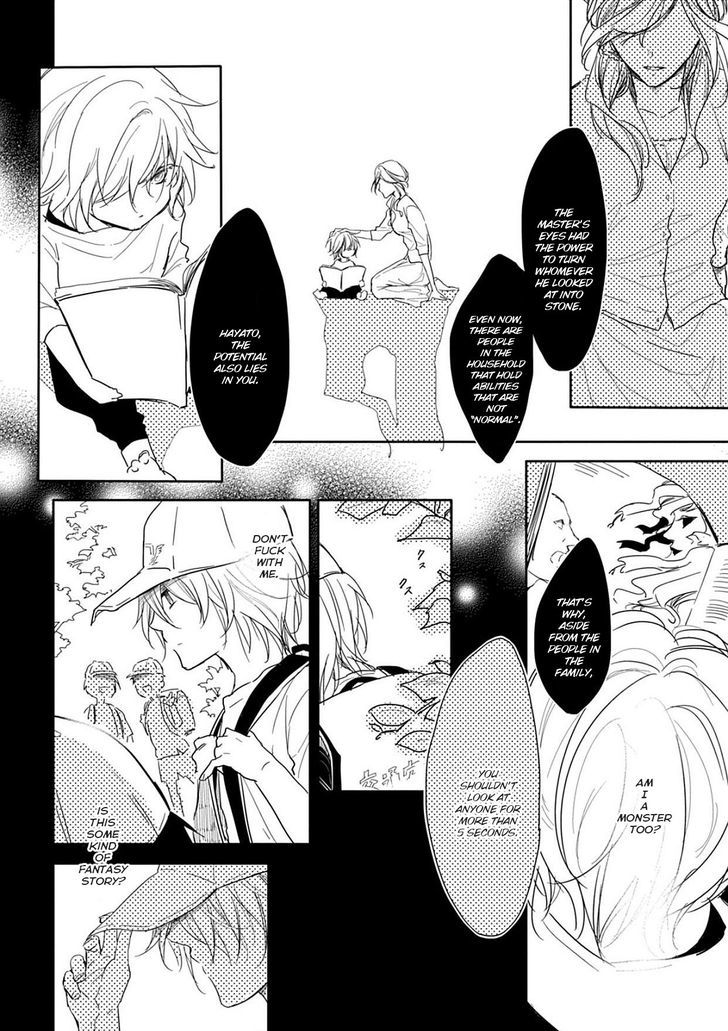 5 Seconds Chapter 2 page 2 - Chapter 2 : 5 Seconds (Part 2)