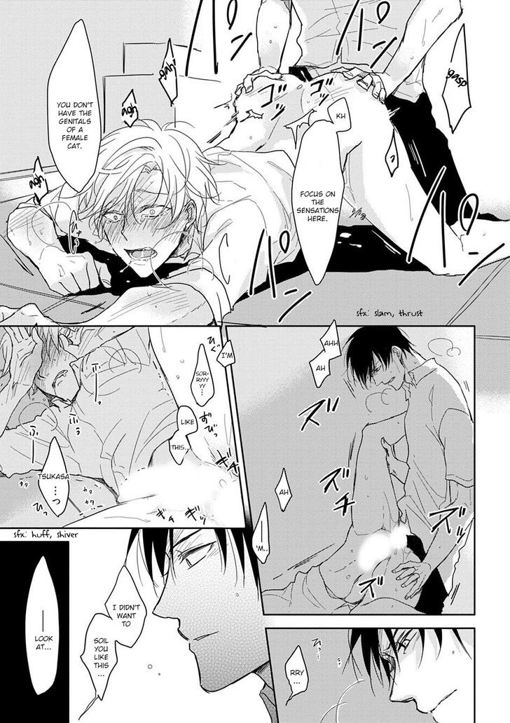 5 Seconds Chapter 2 page 21 - Chapter 2 : 5 Seconds (Part 2)