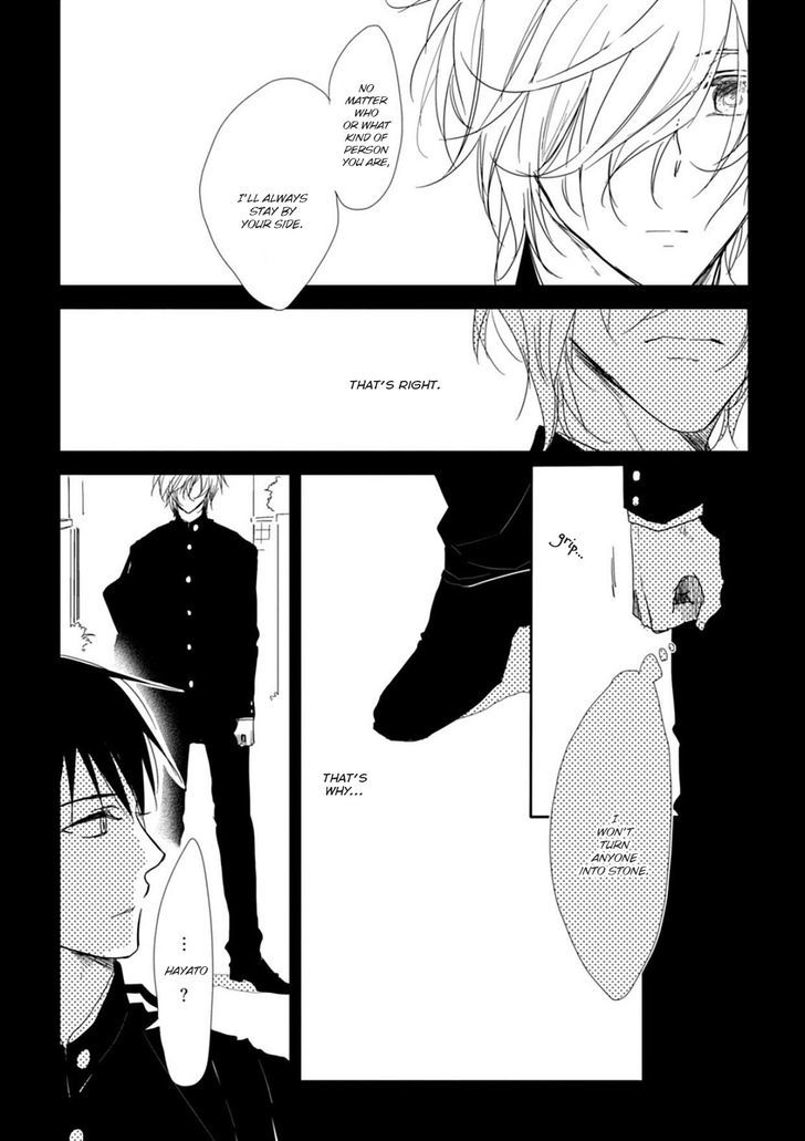 5 Seconds Chapter 2 page 5 - Chapter 2 : 5 Seconds (Part 2)
