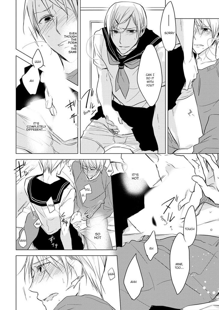 5 Seconds Chapter 3 page 14 - Chapter 3 : The Way to Nurture Love