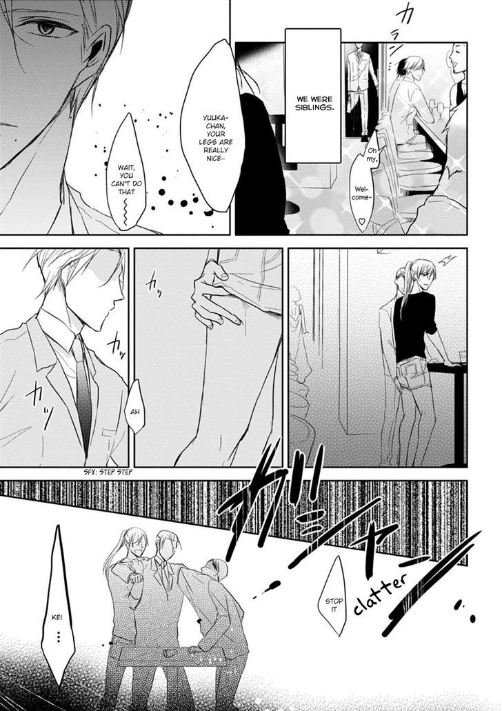 5 Seconds Chapter 3 page 17 - Chapter 3 : The Way to Nurture Love