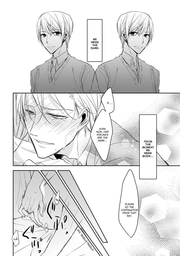 5 Seconds Chapter 3 page 20 - Chapter 3 : The Way to Nurture Love