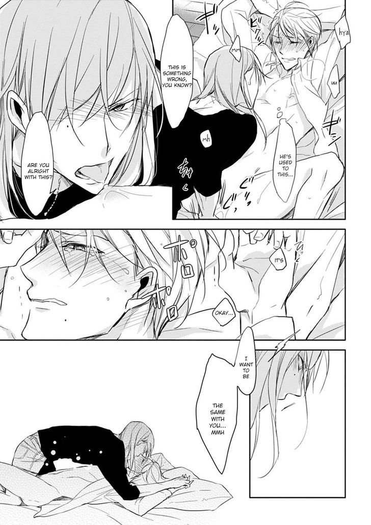 5 Seconds Chapter 3 page 21 - Chapter 3 : The Way to Nurture Love