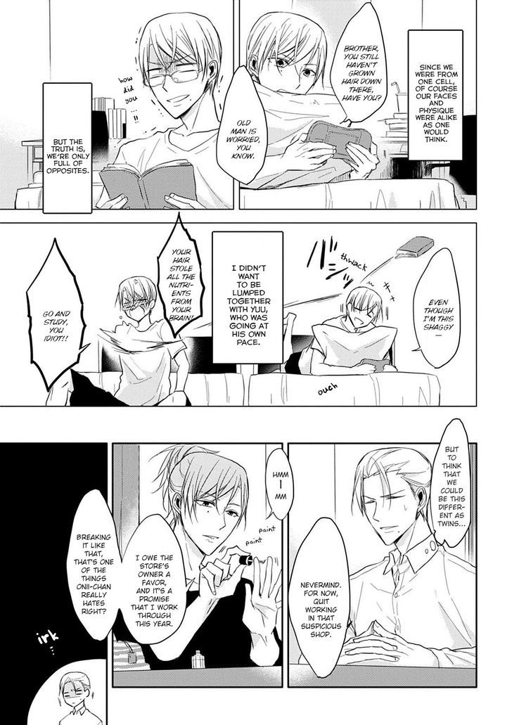 5 Seconds Chapter 3 page 3 - Chapter 3 : The Way to Nurture Love