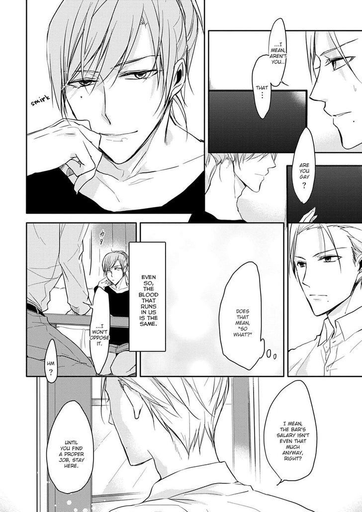 5 Seconds Chapter 3 page 4 - Chapter 3 : The Way to Nurture Love