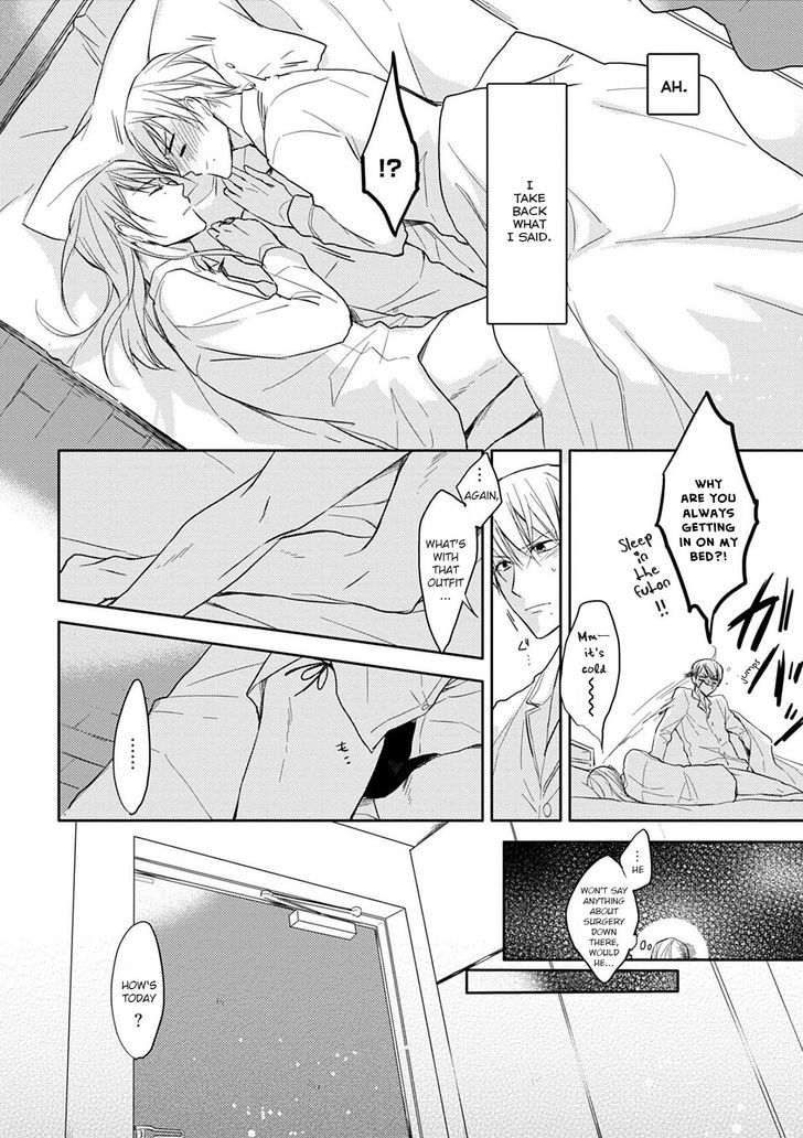 5 Seconds Chapter 3 page 6 - Chapter 3 : The Way to Nurture Love