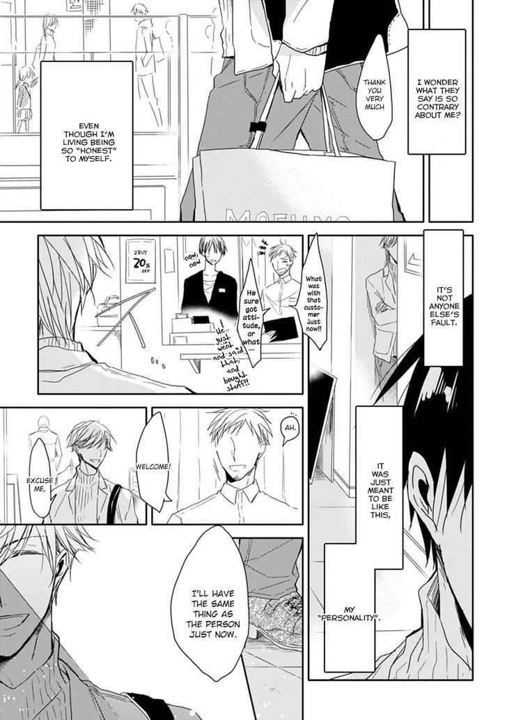 5 Seconds Chapter 4 page 3 - Chapter 4 : Too