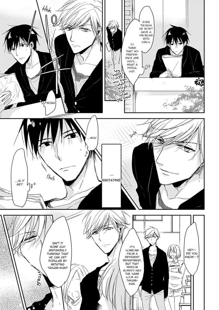 5 Seconds Chapter 4 page 7 - Chapter 4 : Too