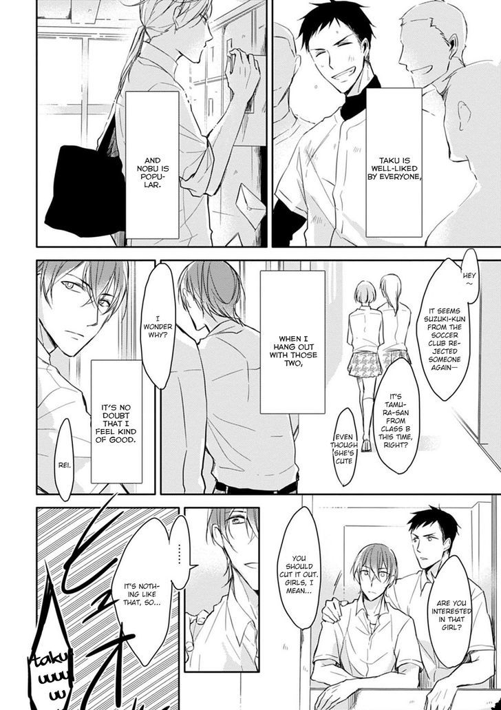 5 Seconds Chapter 5 page 6 - Chapter 5