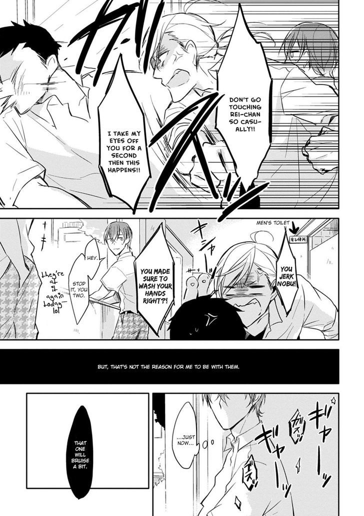 5 Seconds Chapter 5 page 7 - Chapter 5