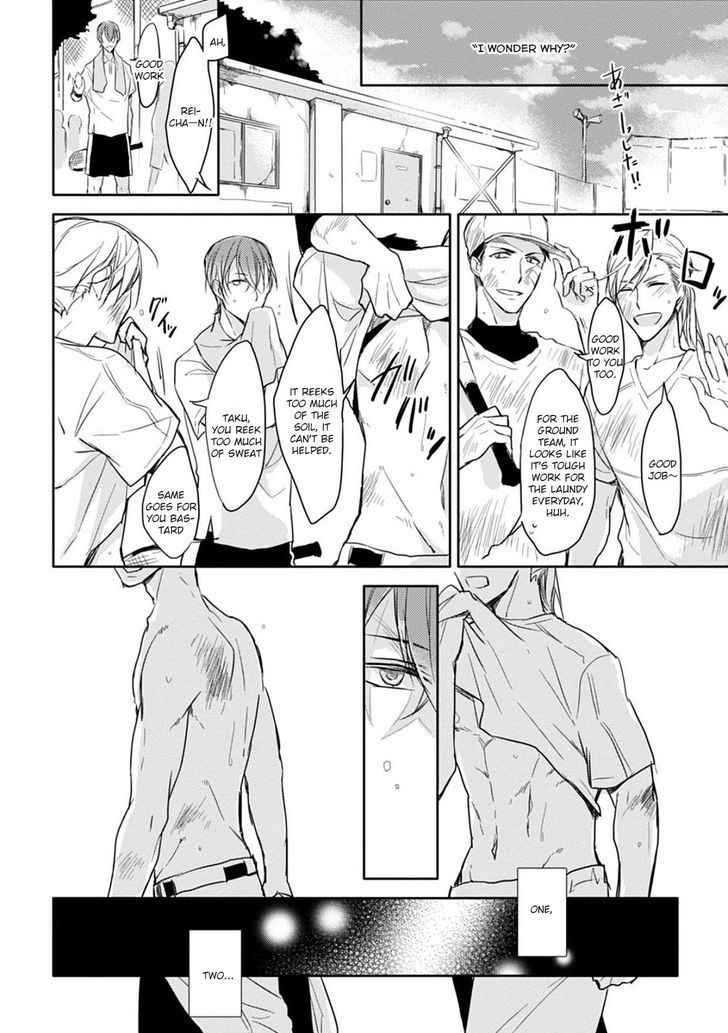 5 Seconds Chapter 5 page 8 - Chapter 5