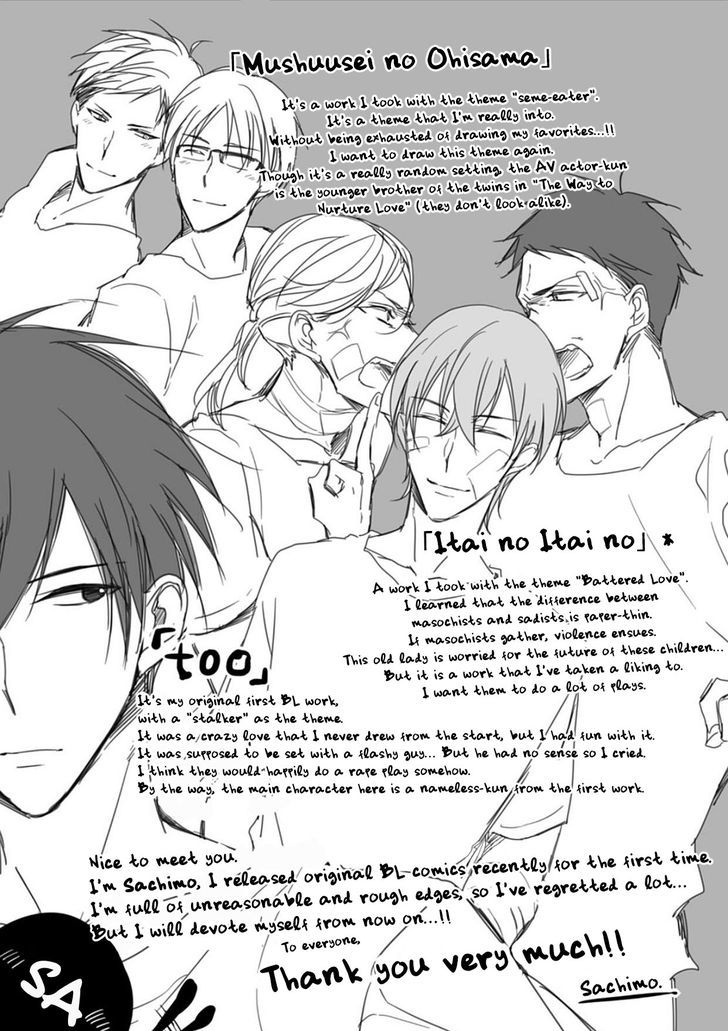 5 Seconds Chapter 6.5 page 11 - Chapter 6.5 : End