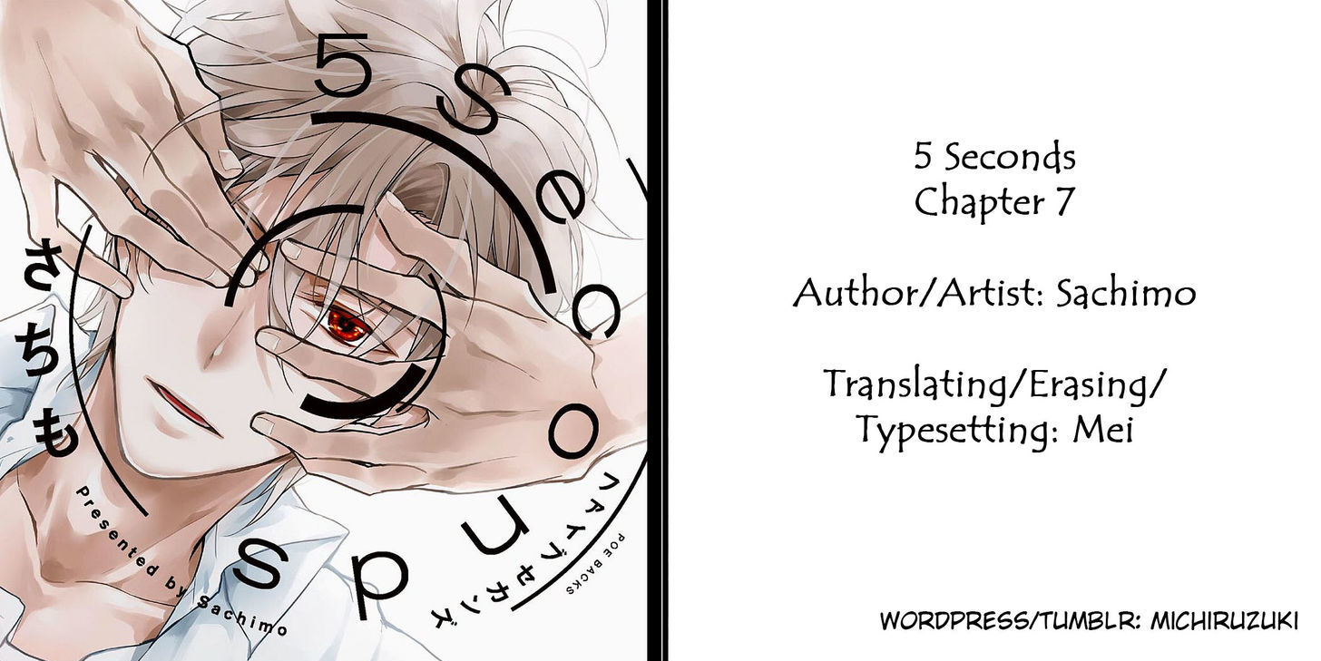 5 Seconds Chapter 6.5 page 17 - Chapter 6.5 : End