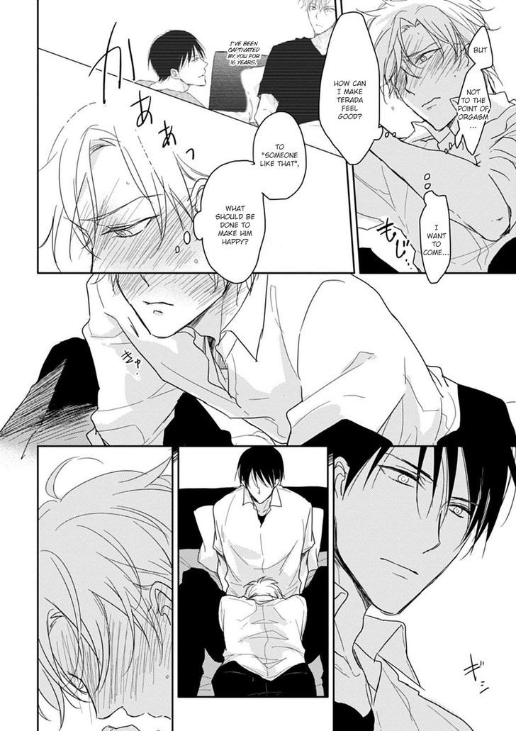 5 Seconds Chapter 6.5 page 4 - Chapter 6.5 : End