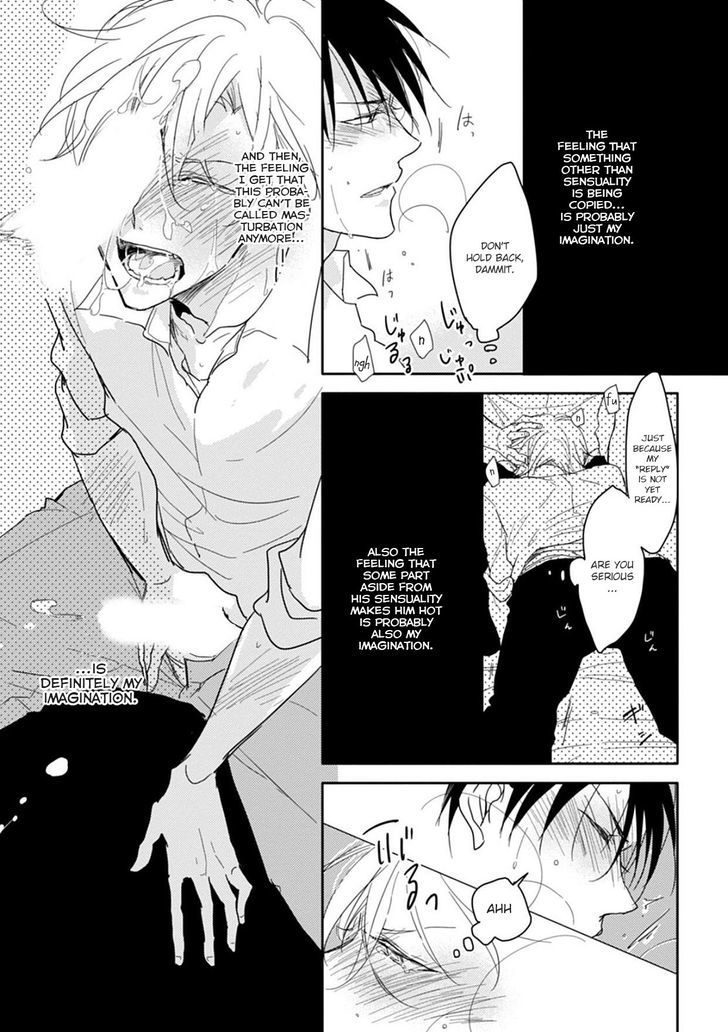 5 Seconds Chapter 6.5 page 7 - Chapter 6.5 : End