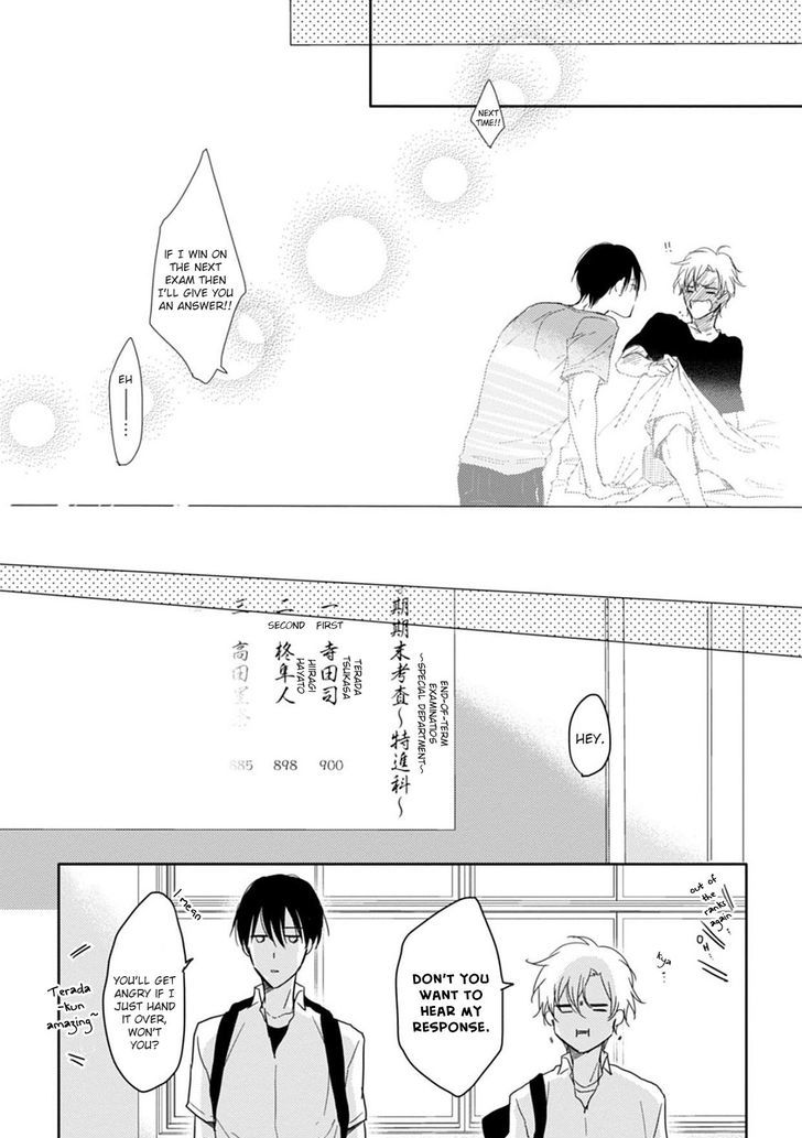 5 Seconds Chapter 6.5 page 8 - Chapter 6.5 : End