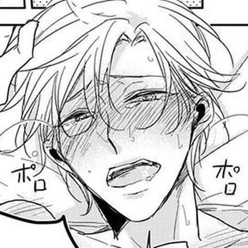 5 Seconds Chapter 6.5 : End cover