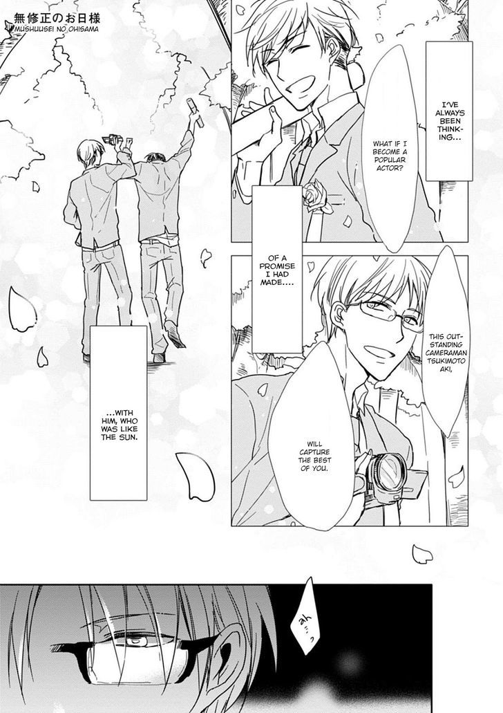 5 Seconds Chapter 6 page 1 - Chapter 6