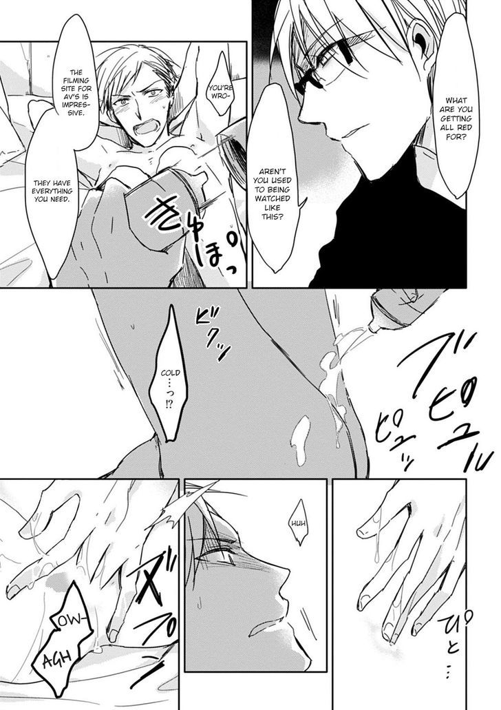 5 Seconds Chapter 6 page 13 - Chapter 6