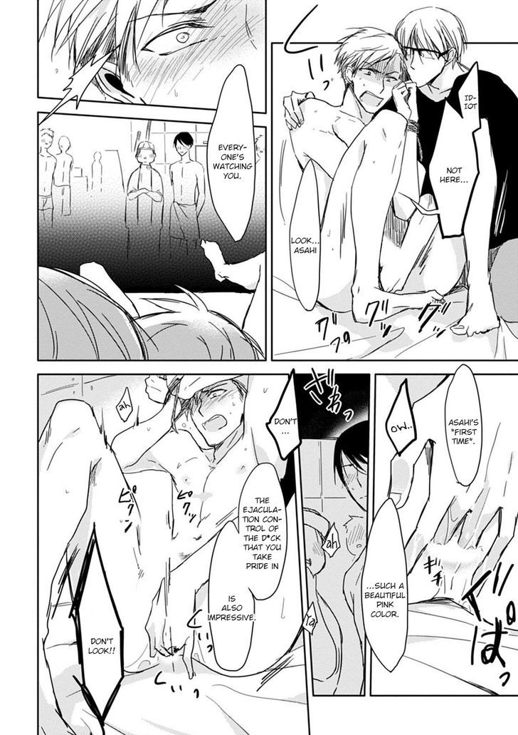 5 Seconds Chapter 6 page 14 - Chapter 6