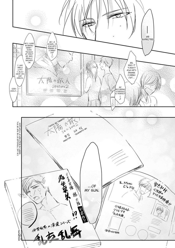 5 Seconds Chapter 6 page 22 - Chapter 6