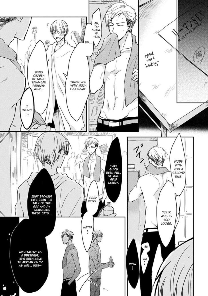 5 Seconds Chapter 6 page 3 - Chapter 6