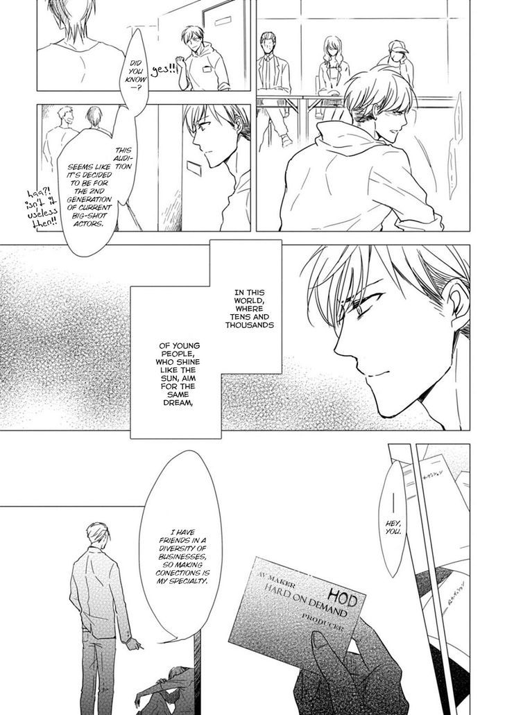 5 Seconds Chapter 6 page 5 - Chapter 6