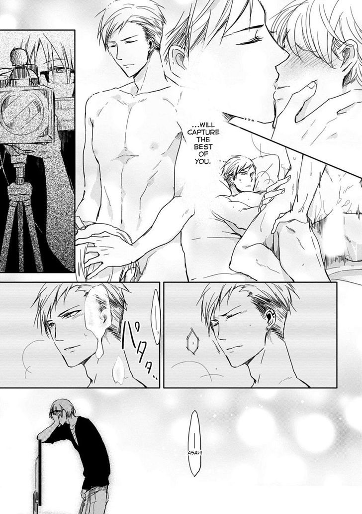 5 Seconds Chapter 6 page 7 - Chapter 6