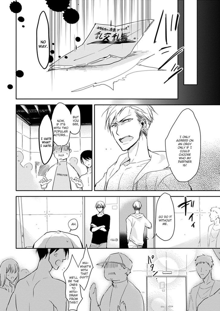 5 Seconds Chapter 6 page 8 - Chapter 6