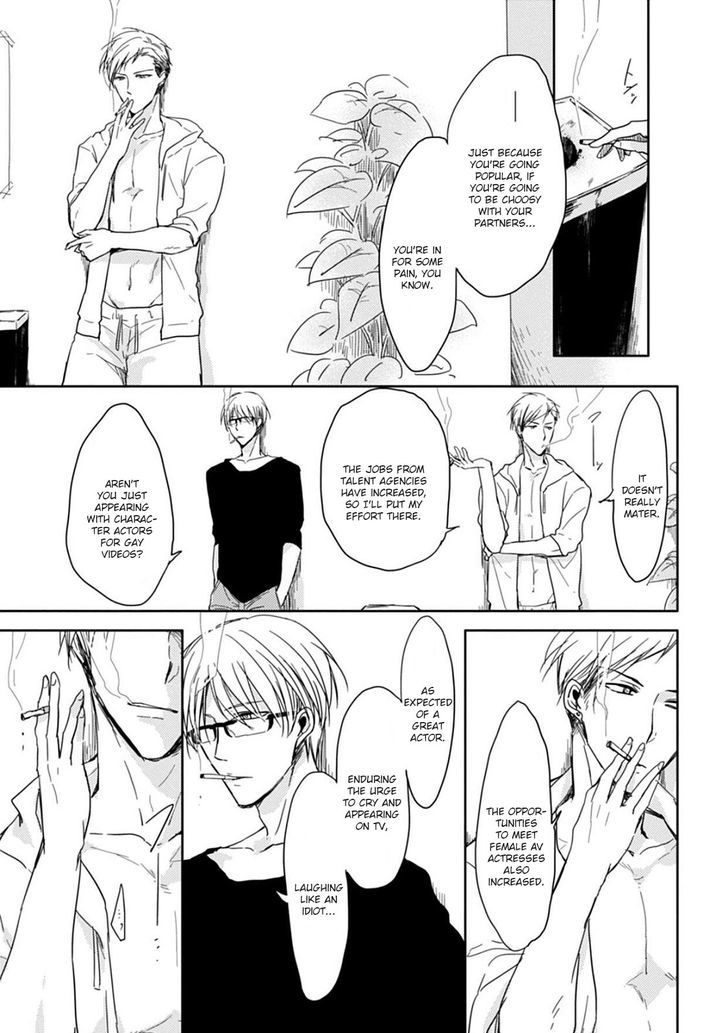 5 Seconds Chapter 6 page 9 - Chapter 6