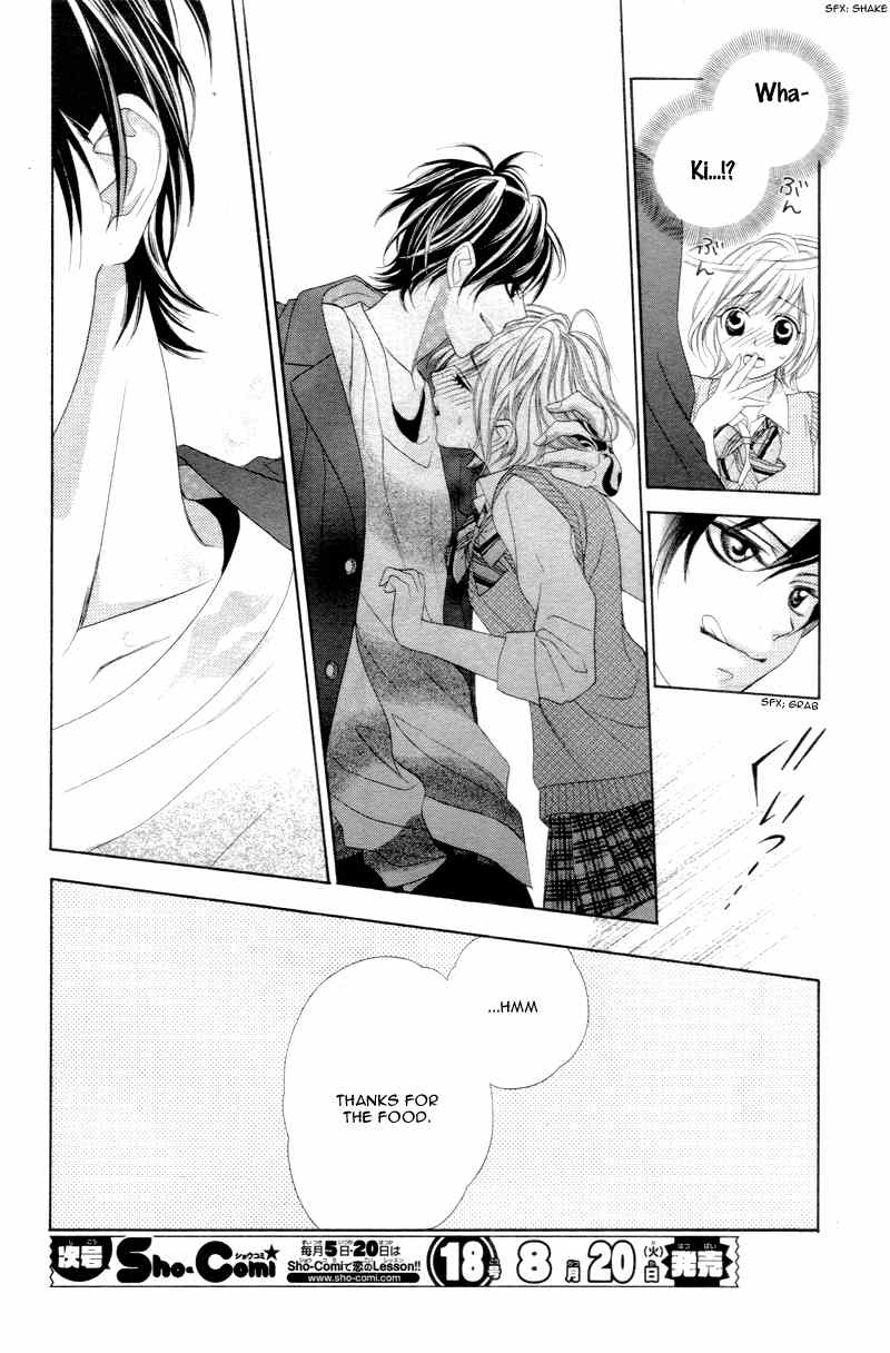 5-tsu no Hajimete - Ubawarete mo Ii, Kimi ni Nara Chapter 1 page 11 - Chapter 1