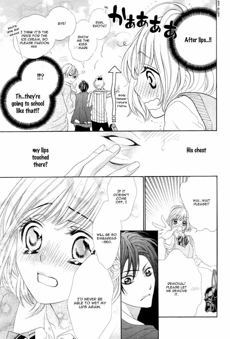 5-tsu no Hajimete - Ubawarete mo Ii, Kimi ni Nara Chapter 1 page 12 - Chapter 1