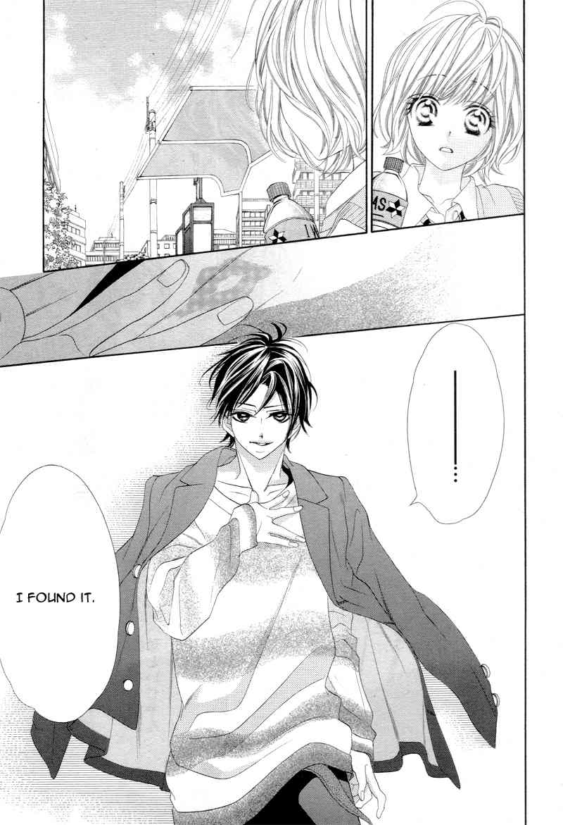 5-tsu no Hajimete - Ubawarete mo Ii, Kimi ni Nara Chapter 1 page 14 - Chapter 1