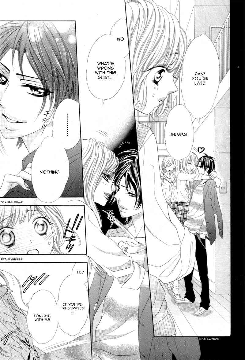 5-tsu no Hajimete - Ubawarete mo Ii, Kimi ni Nara Chapter 1 page 18 - Chapter 1