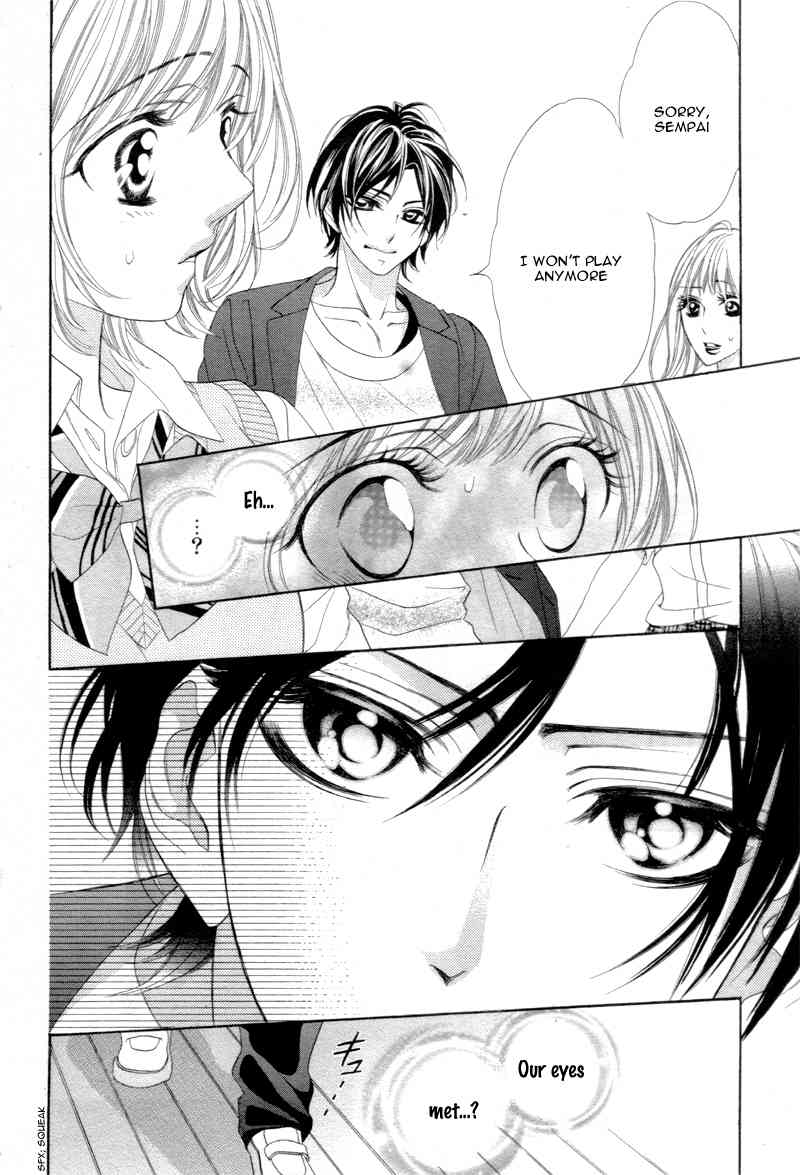 5-tsu no Hajimete - Ubawarete mo Ii, Kimi ni Nara Chapter 1 page 19 - Chapter 1