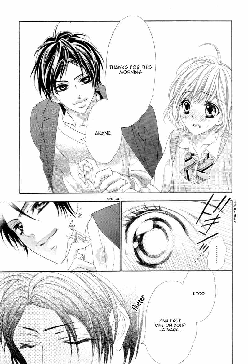 5-tsu no Hajimete - Ubawarete mo Ii, Kimi ni Nara Chapter 1 page 22 - Chapter 1