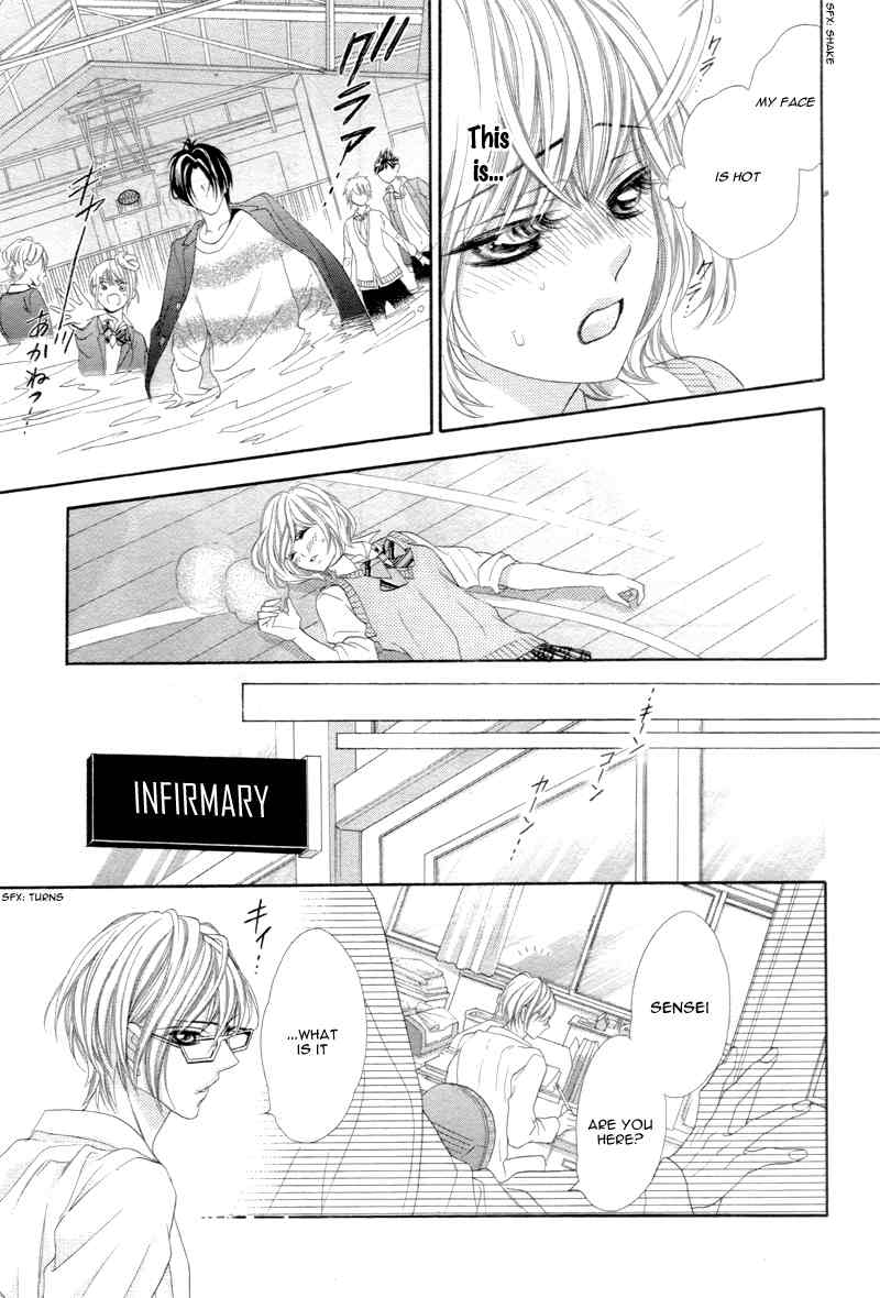 5-tsu no Hajimete - Ubawarete mo Ii, Kimi ni Nara Chapter 1 page 24 - Chapter 1