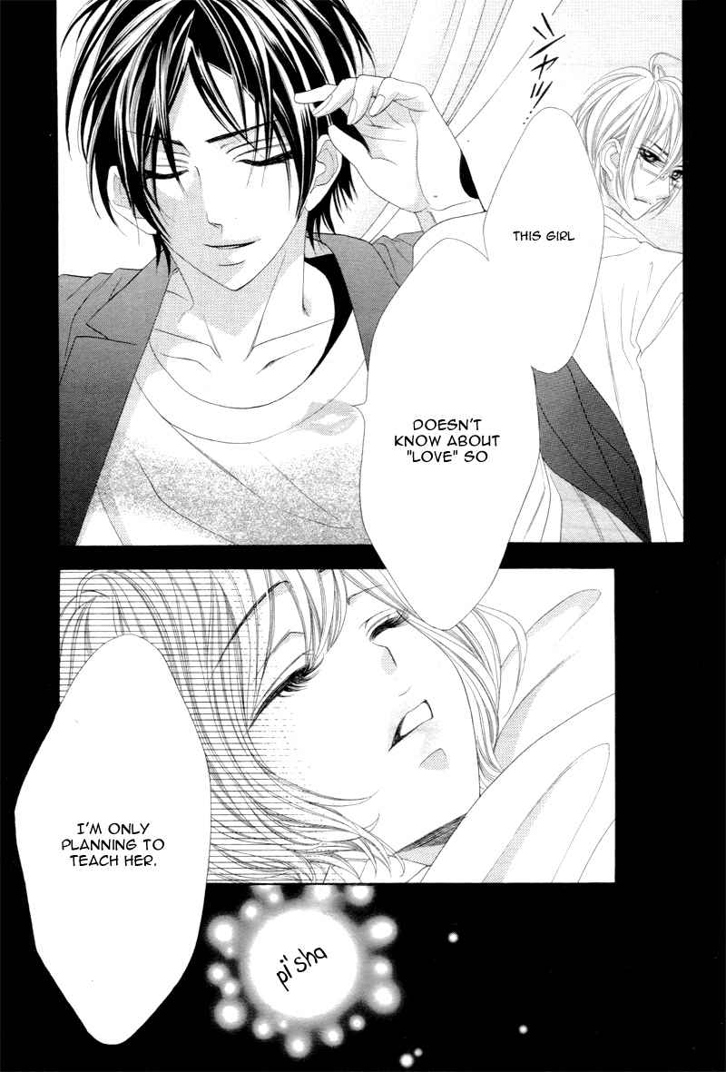 5-tsu no Hajimete - Ubawarete mo Ii, Kimi ni Nara Chapter 1 page 26 - Chapter 1