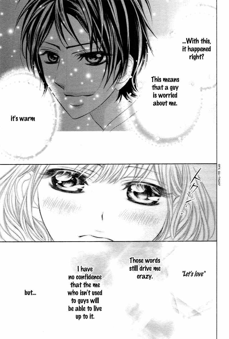 5-tsu no Hajimete - Ubawarete mo Ii, Kimi ni Nara Chapter 1 page 28 - Chapter 1