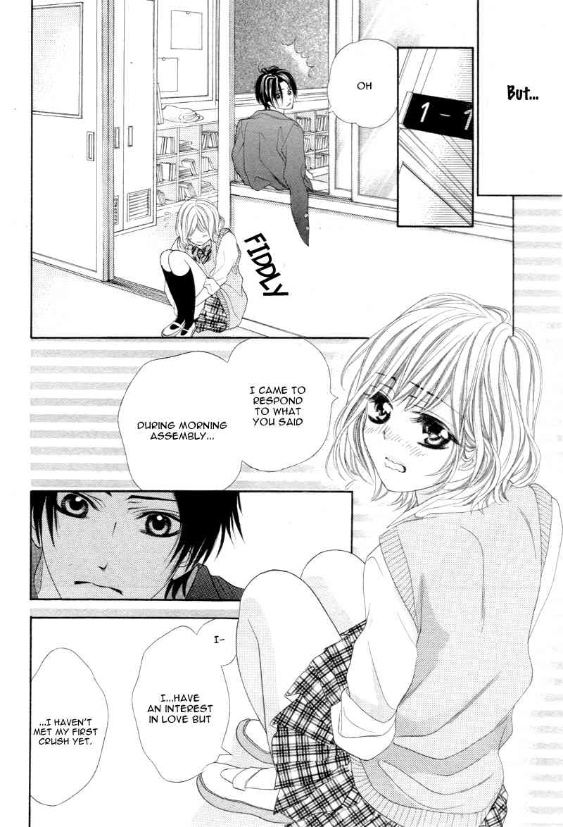 5-tsu no Hajimete - Ubawarete mo Ii, Kimi ni Nara Chapter 1 page 29 - Chapter 1