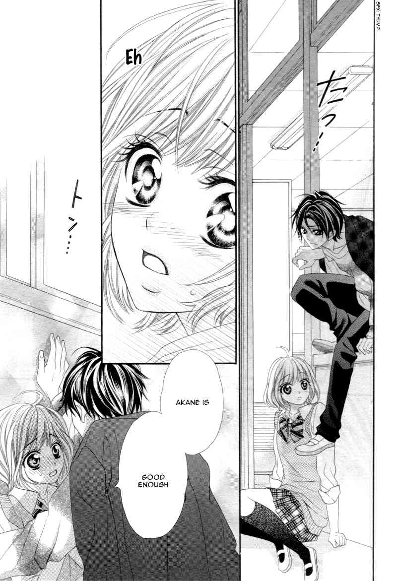 5-tsu no Hajimete - Ubawarete mo Ii, Kimi ni Nara Chapter 1 page 32 - Chapter 1