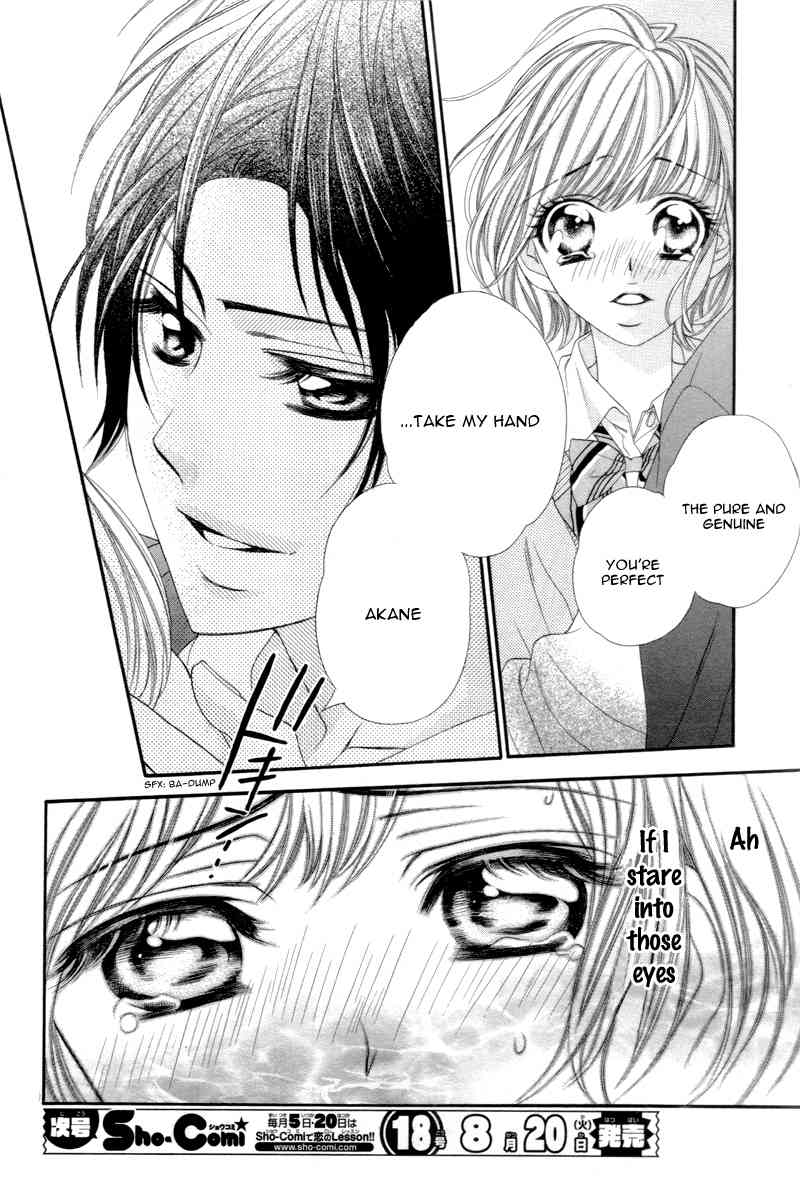 5-tsu no Hajimete - Ubawarete mo Ii, Kimi ni Nara Chapter 1 page 33 - Chapter 1