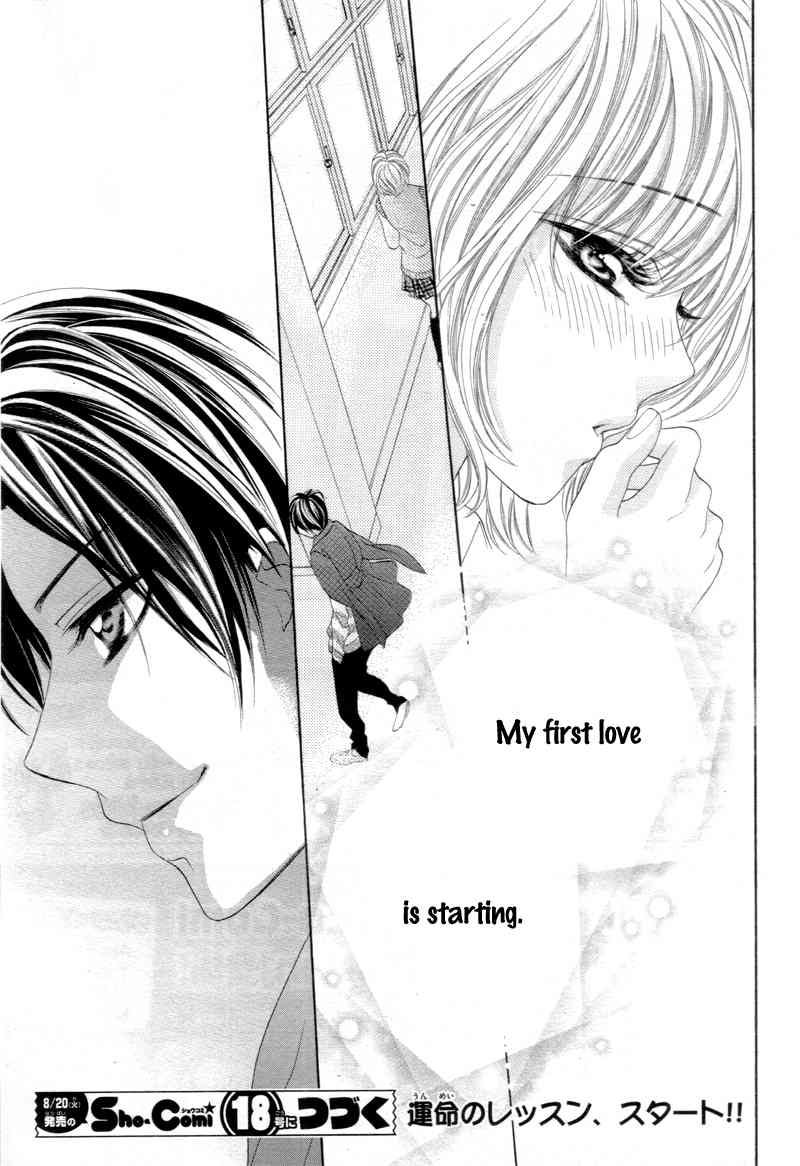 5-tsu no Hajimete - Ubawarete mo Ii, Kimi ni Nara Chapter 1 page 38 - Chapter 1