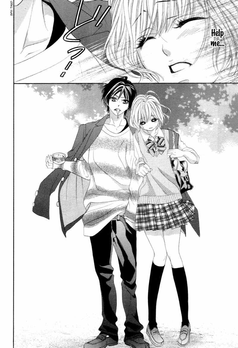 5-tsu no Hajimete - Ubawarete mo Ii, Kimi ni Nara Chapter 1 page 8 - Chapter 1