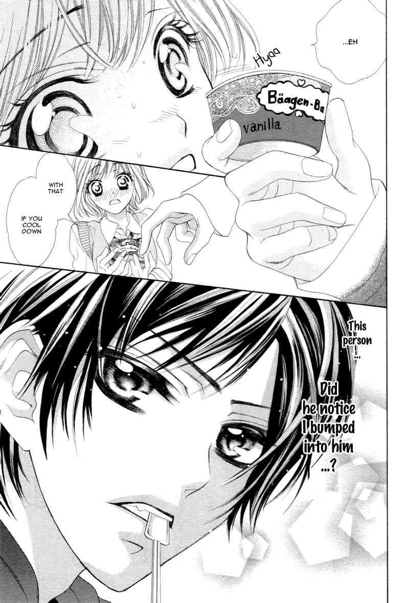 5-tsu no Hajimete - Ubawarete mo Ii, Kimi ni Nara Chapter 1 page 9 - Chapter 1