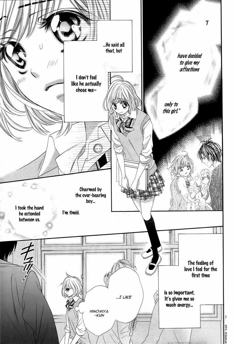 5-tsu no Hajimete - Ubawarete mo Ii, Kimi ni Nara Chapter 2 page 11 - Chapter 2