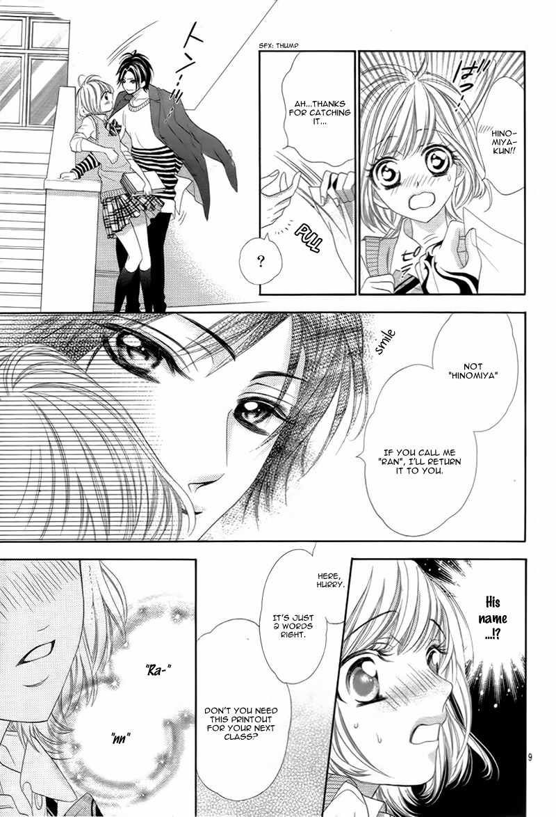 5-tsu no Hajimete - Ubawarete mo Ii, Kimi ni Nara Chapter 2 page 13 - Chapter 2