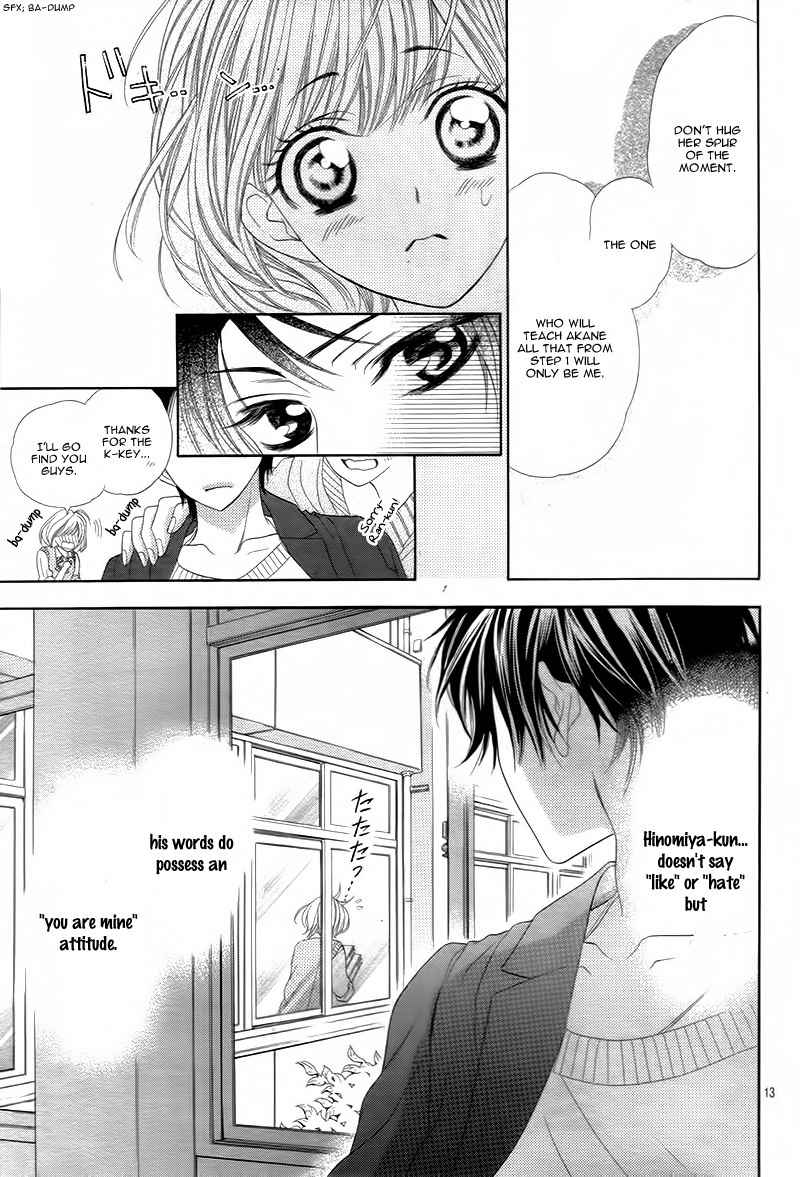 5-tsu no Hajimete - Ubawarete mo Ii, Kimi ni Nara Chapter 2 page 17 - Chapter 2