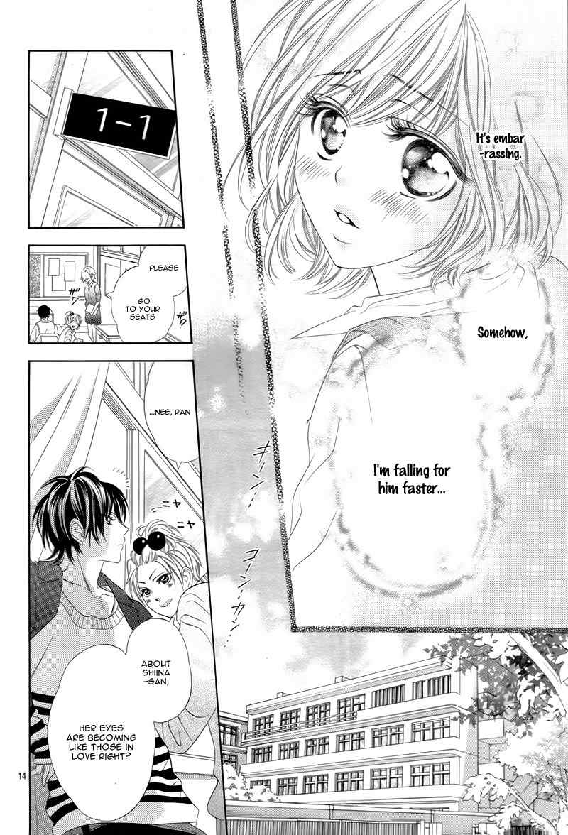 5-tsu no Hajimete - Ubawarete mo Ii, Kimi ni Nara Chapter 2 page 18 - Chapter 2